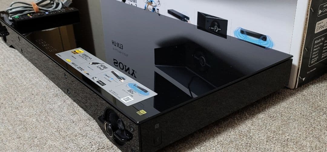 SONY ホームシアターシステム HT-XT3 (2.1ch台座タイプ)