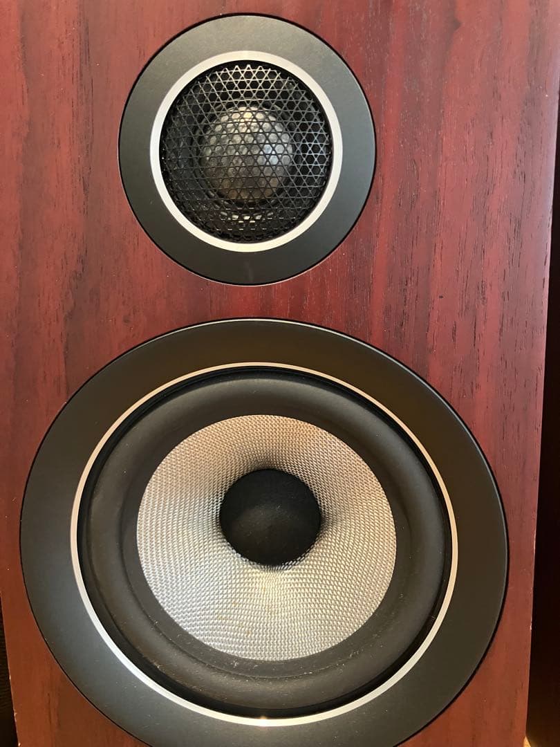 スピーカー・ウーファー Bowers & Wilkins 707 S2
