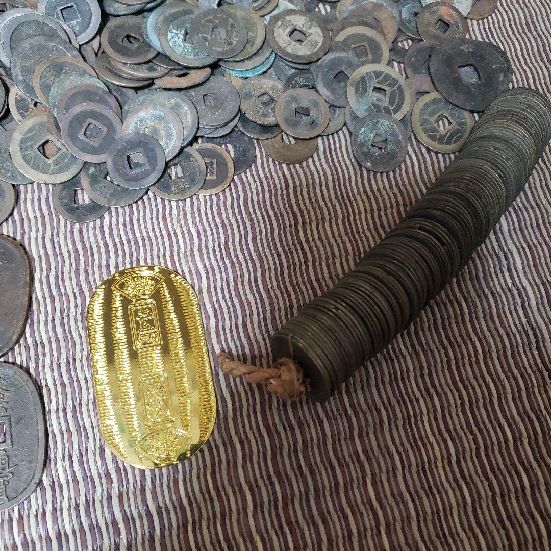 寛永通宝、天保通宝、小判　３キロ