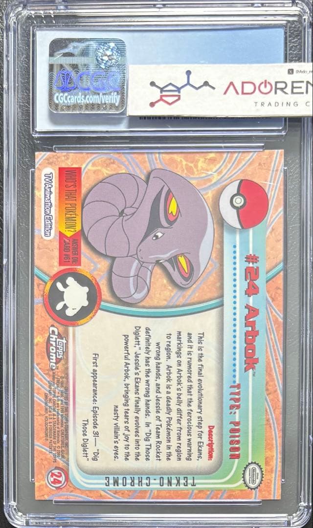 【CGC7.5】アーボック 英語 topps chrome POKEMON TV