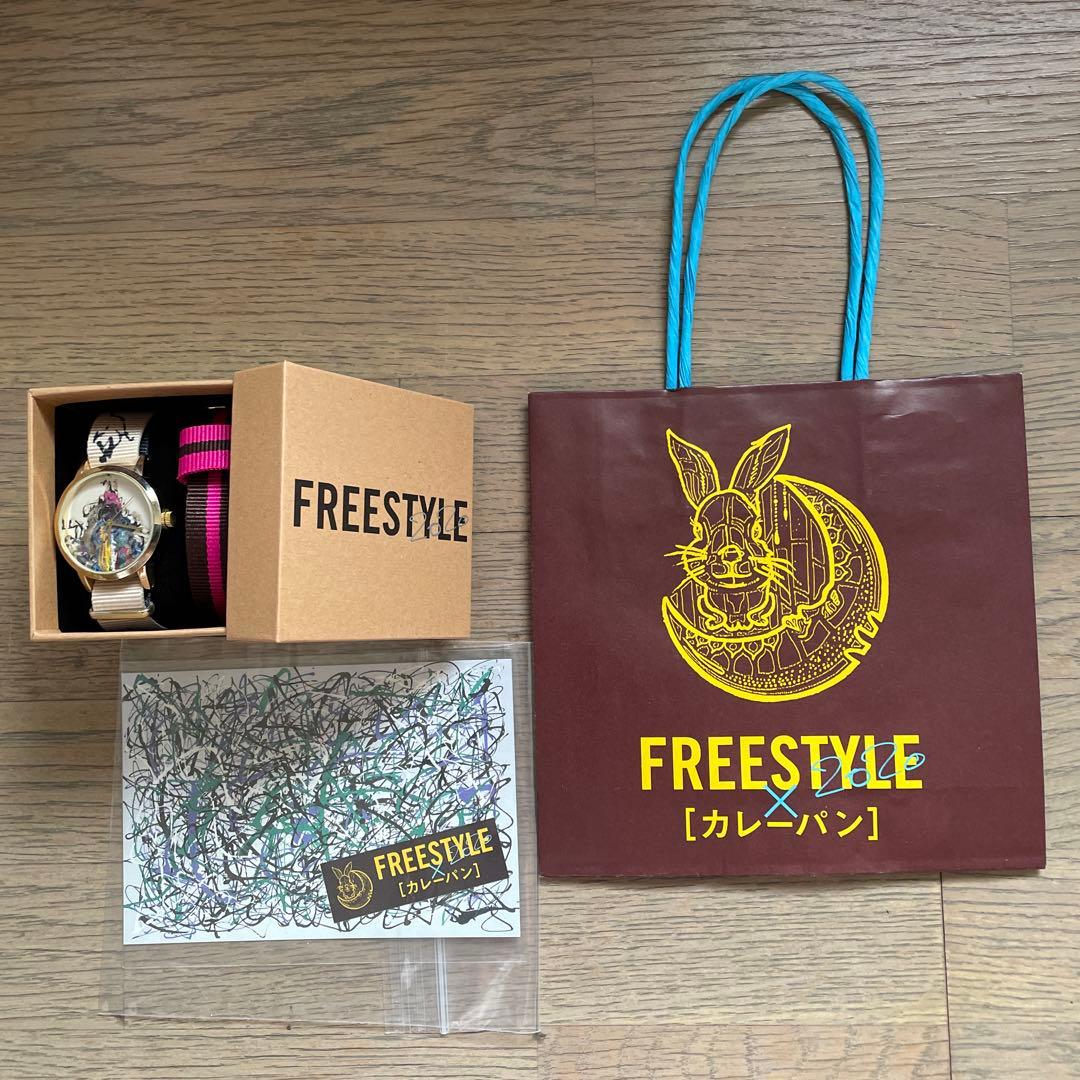 嵐　大野智　フリースタイル個展グッズ