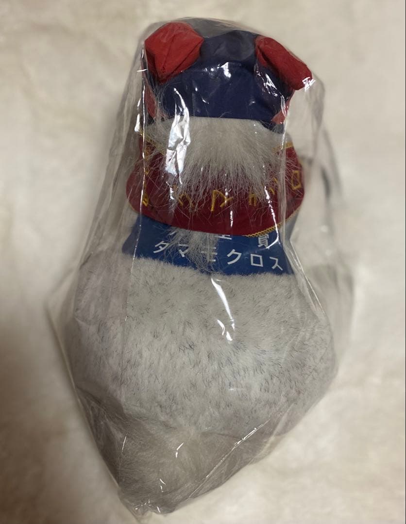 タマモクロス 天皇賞 AVANTI ぬいぐるみ 競馬 Sサイズ