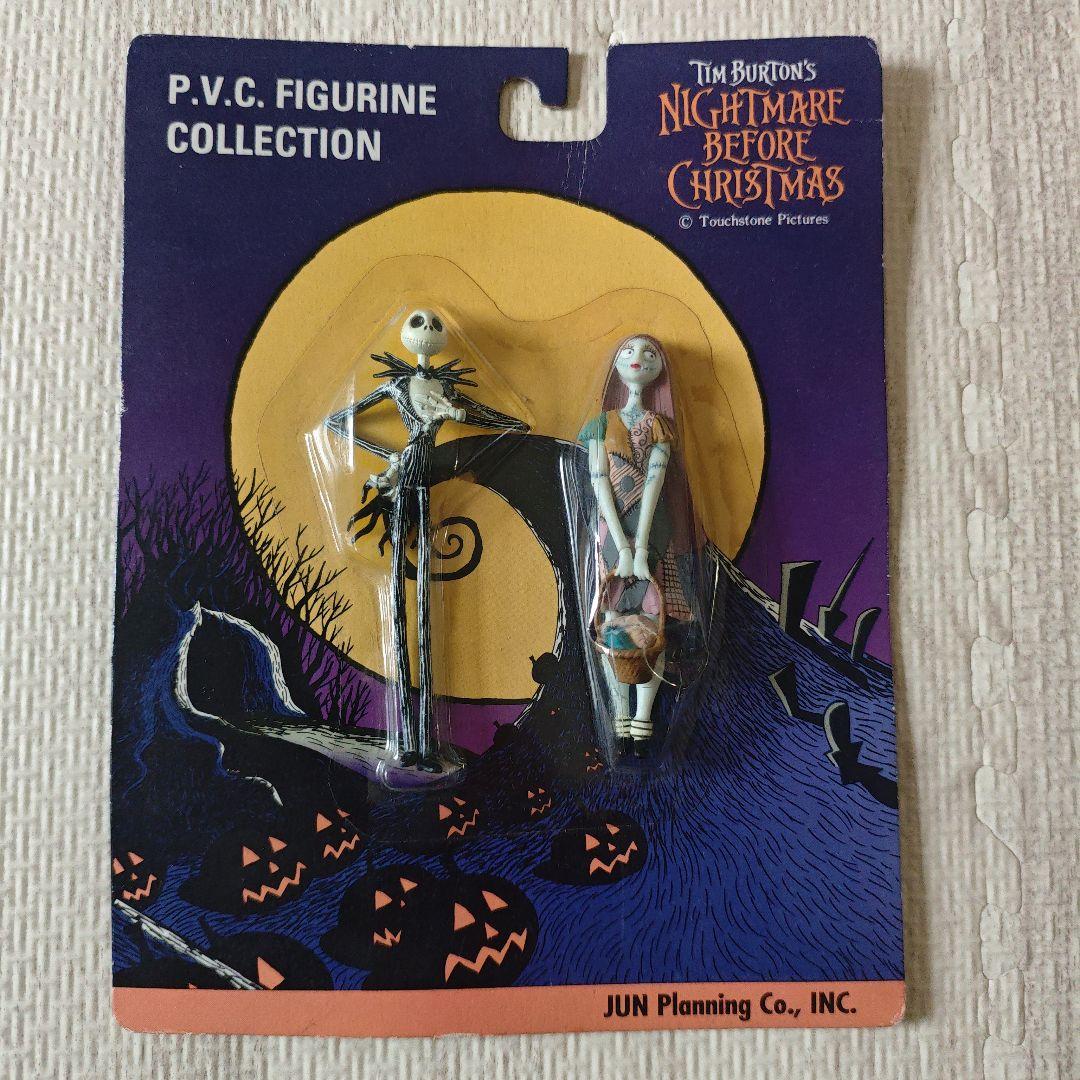 ナイトメア・ビフォア・クリスマス PVCフィギュアコレクション