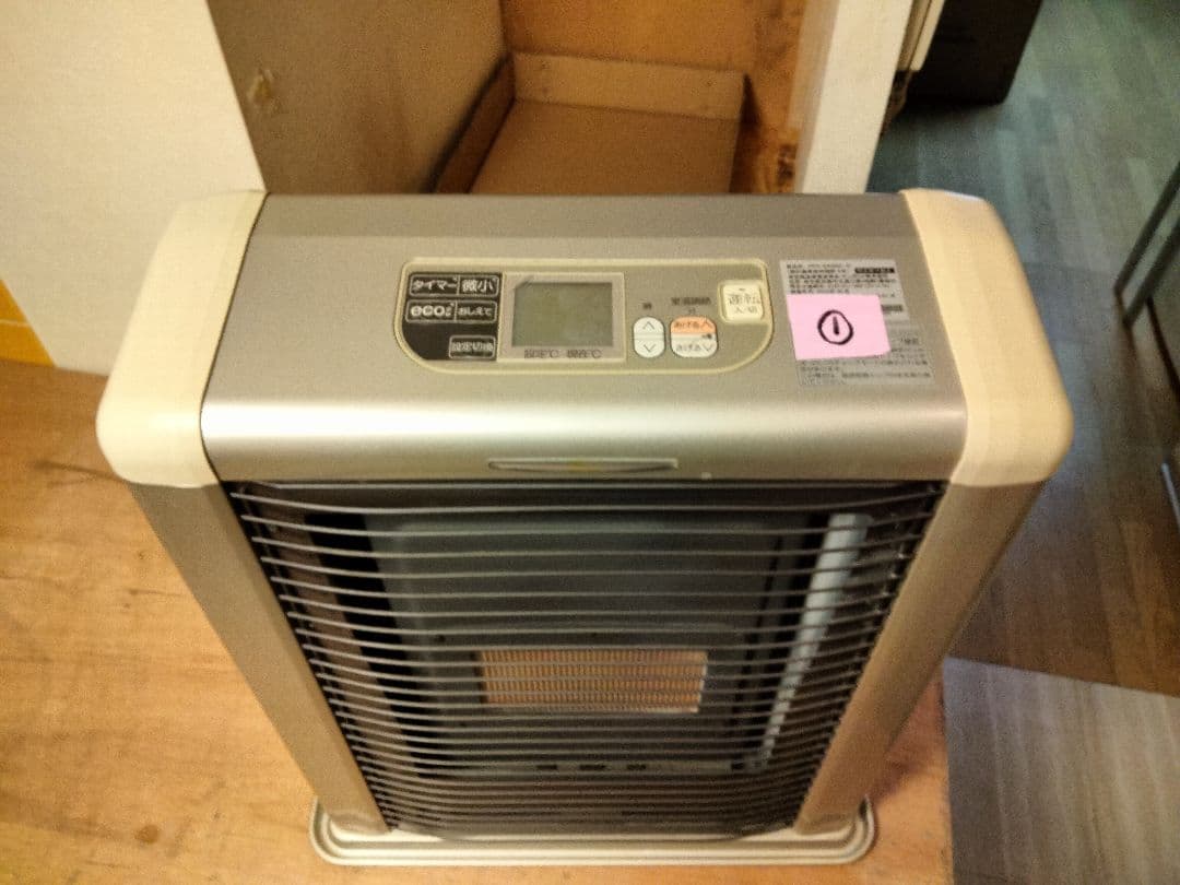 サンポットFF石油ストーブゼータス！品番「FFR‐563SX」2015年式中古品