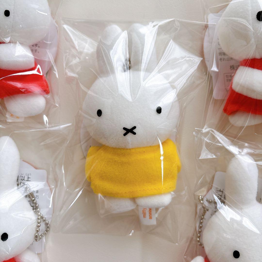 ミッフィー　50周年　マスコットセット