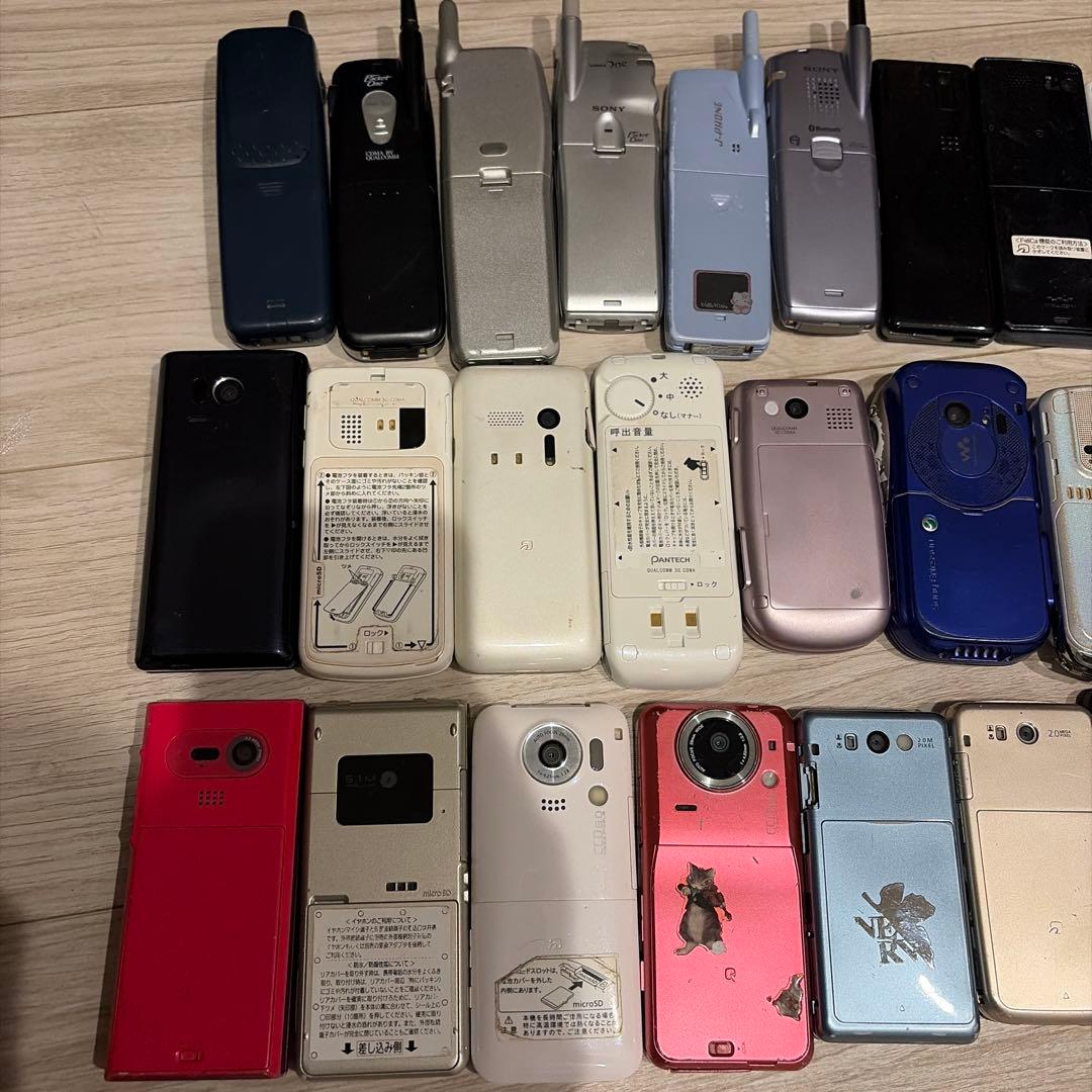 携帯電話　ガラケー　27点　まとめ売り　ジャンク品