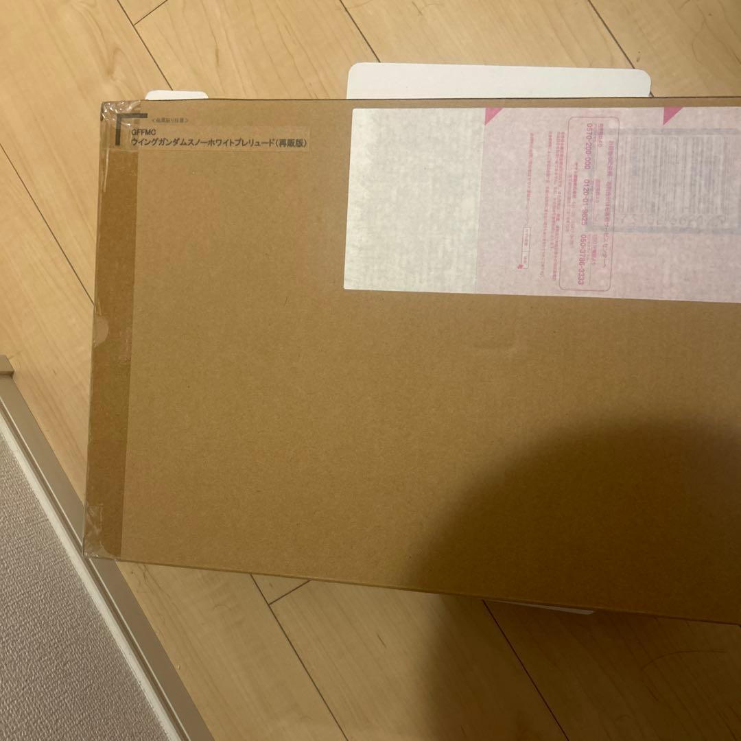 【未開封】GUNDAM FIX FIGURATION スノーホワイトプレリュード