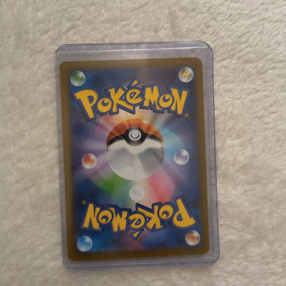 バトルパートナーズ box シュリンク付き ナンジャモプロモ・他オマケ付き