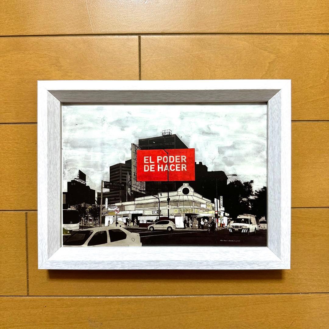 Evan Hecox Chocolate Skateboard ポスター インビ