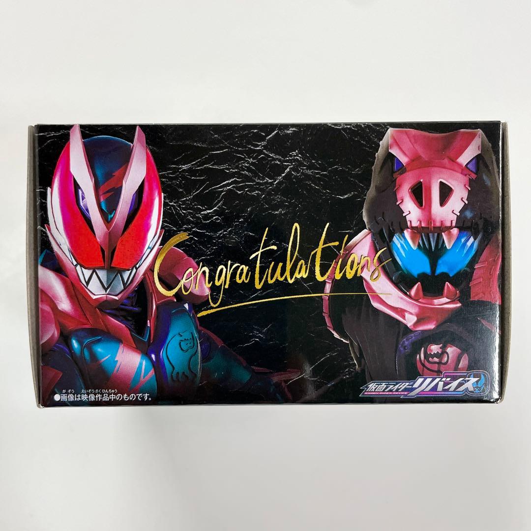 仮面ライダーチョコ 大あたり DXレックスバイスタンプ ブラックメタルメッキ