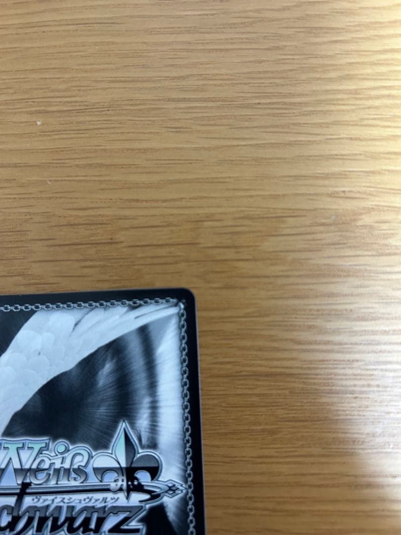 吸い寄せられる天性の瞳　アイ　SP サイン