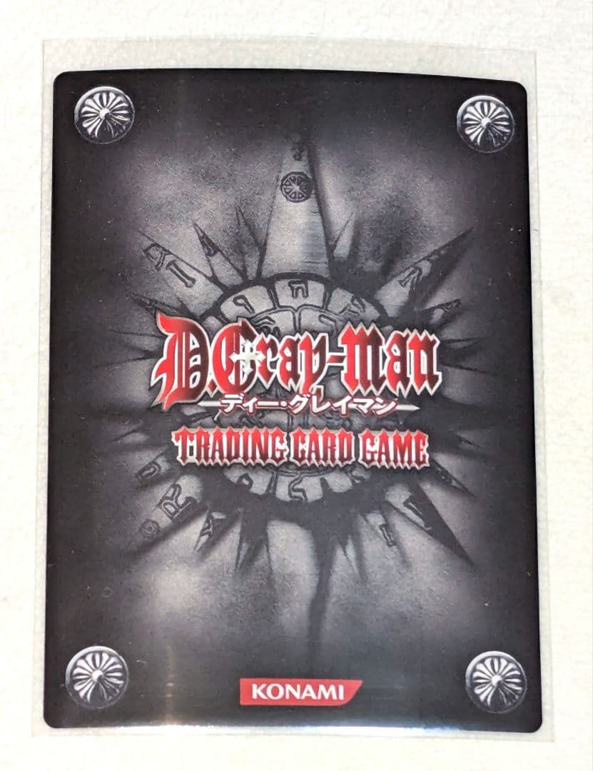 D.gray-man トレーディングカード ラビ