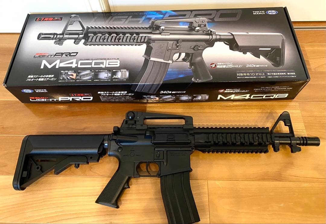 【美品】電動ガンライトプロ　m4 cqb 10禁