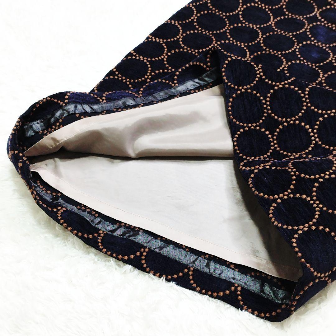 ミナペルホネン タンバリン スカート ネイビー 刺繍 ネイビー ウール混