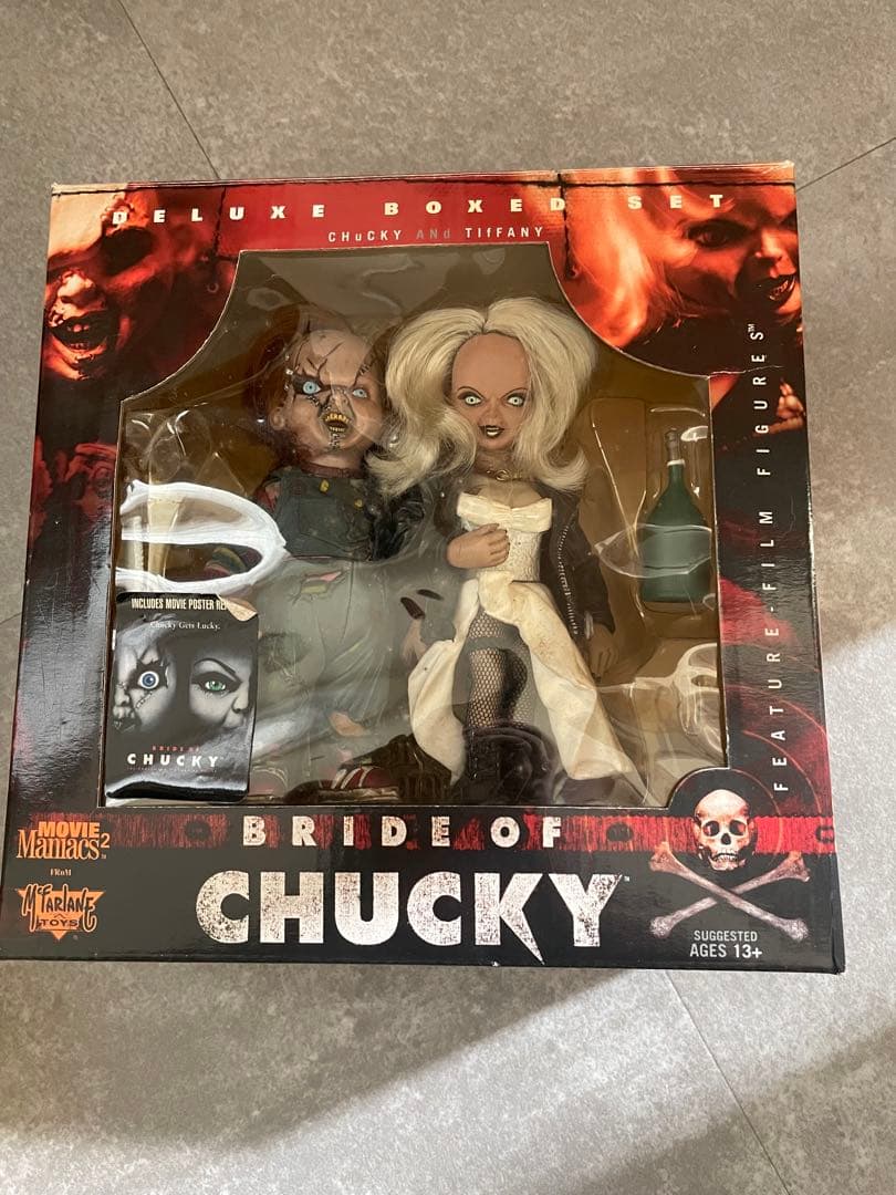 チャイルドプレイ チャッキー まとめ売り