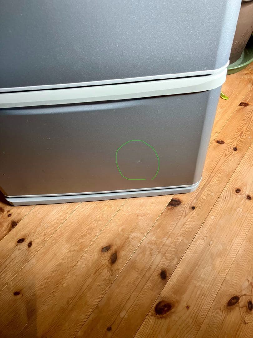 美品　SHARP 冷蔵庫 SJ-W351E-S 350L