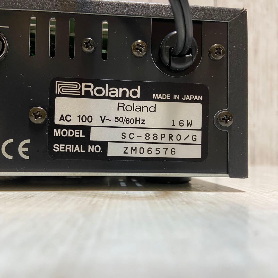 美品⭐️Roland ローランド　SoundCanvas SC-88Pro