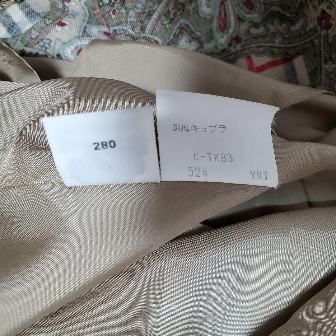 美品希少✨BURBERRY　総柄　スカート　ノバチェック　ペイズリー