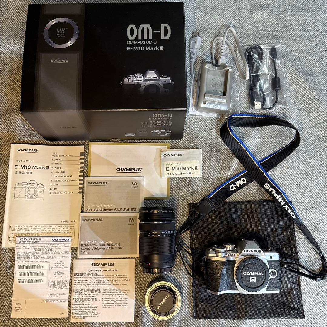OM-D E-M10 Mark ||| EZ ダブルズームキット シルバー