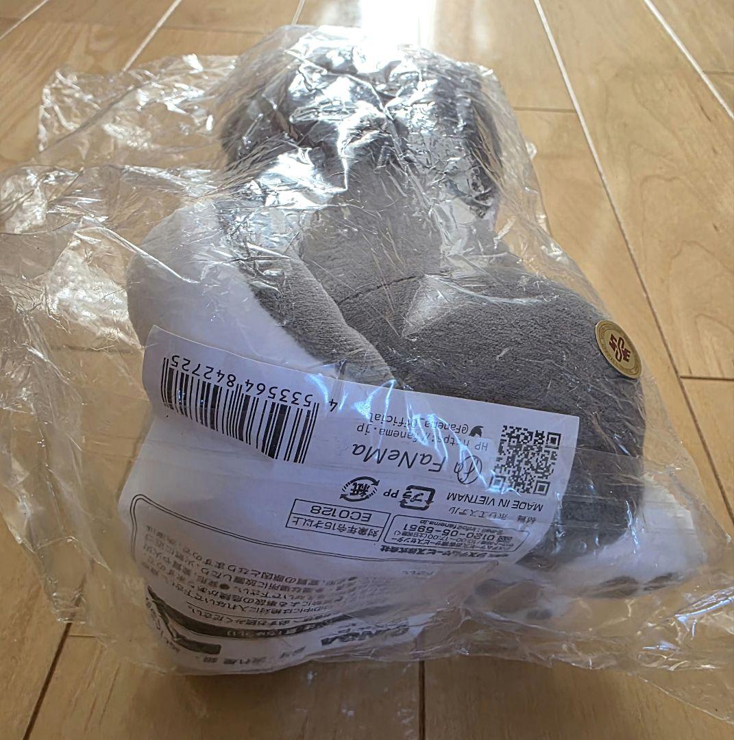 銀牙　流れ星　銀　ぬいぐるみ　GINGA