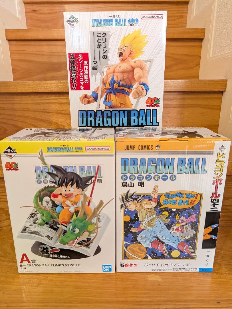 t*o様 一番くじ ドラゴンボール40th〜其之ー〜 A賞 B賞ラストワン賞