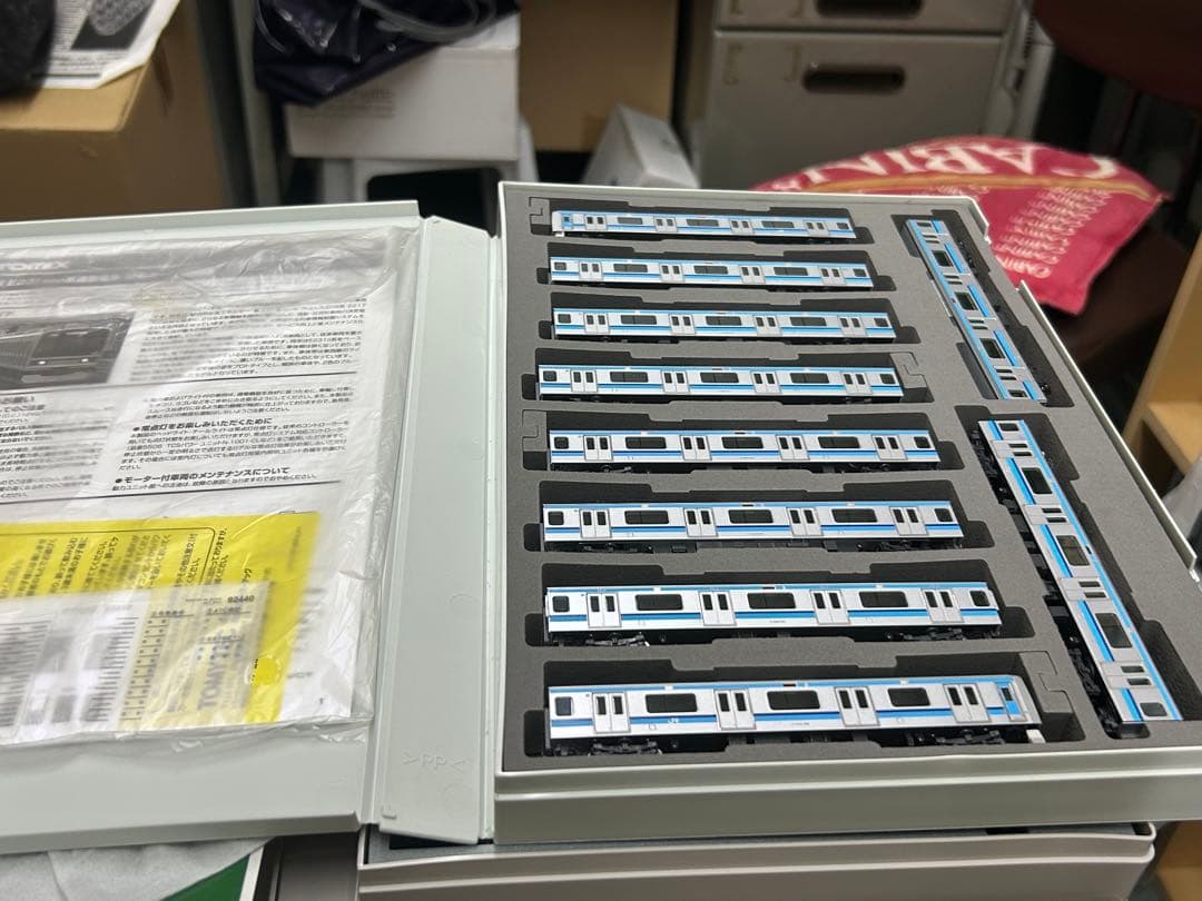 TOMIX E231系800番台 東西線 10両セット