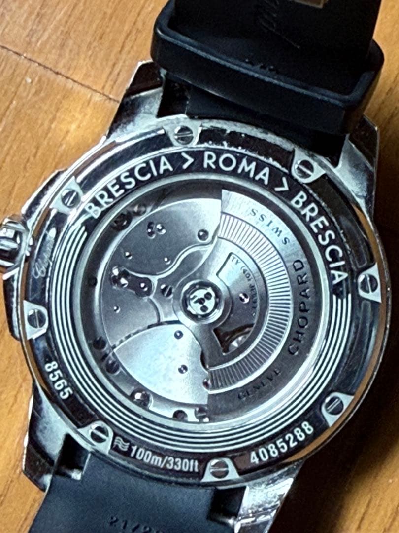 ChopardMille Miglia GTSパワーコントロール