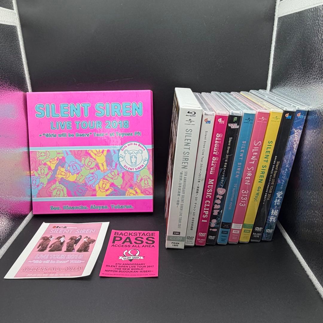 SILENT SIREN CD/DVD/Blu-ray サイレント・サイレン