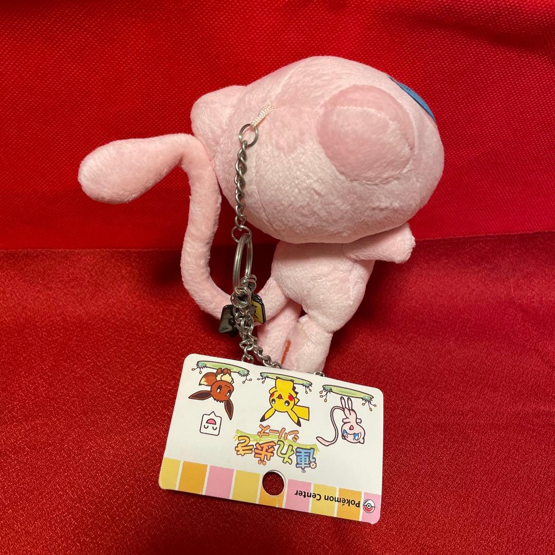 ミュウ ビッグサイズ 連れ歩き マスコット