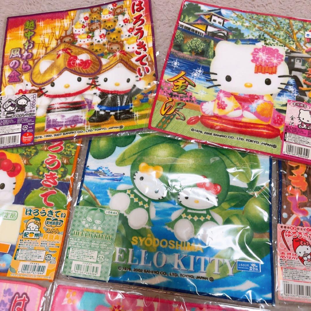 レトロ！キティ ご当地ハンドタオル ハンカチ♡