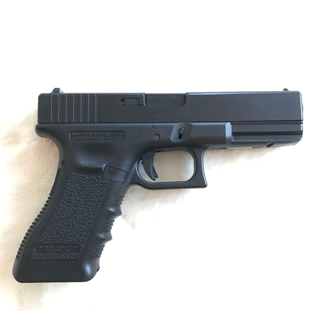 GLOCK 17 ガスガン