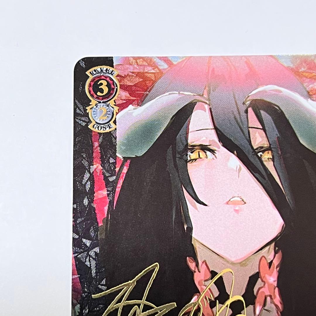 オーバーロード　慈悲深き純白の悪魔　アルベド　SP サイン　①