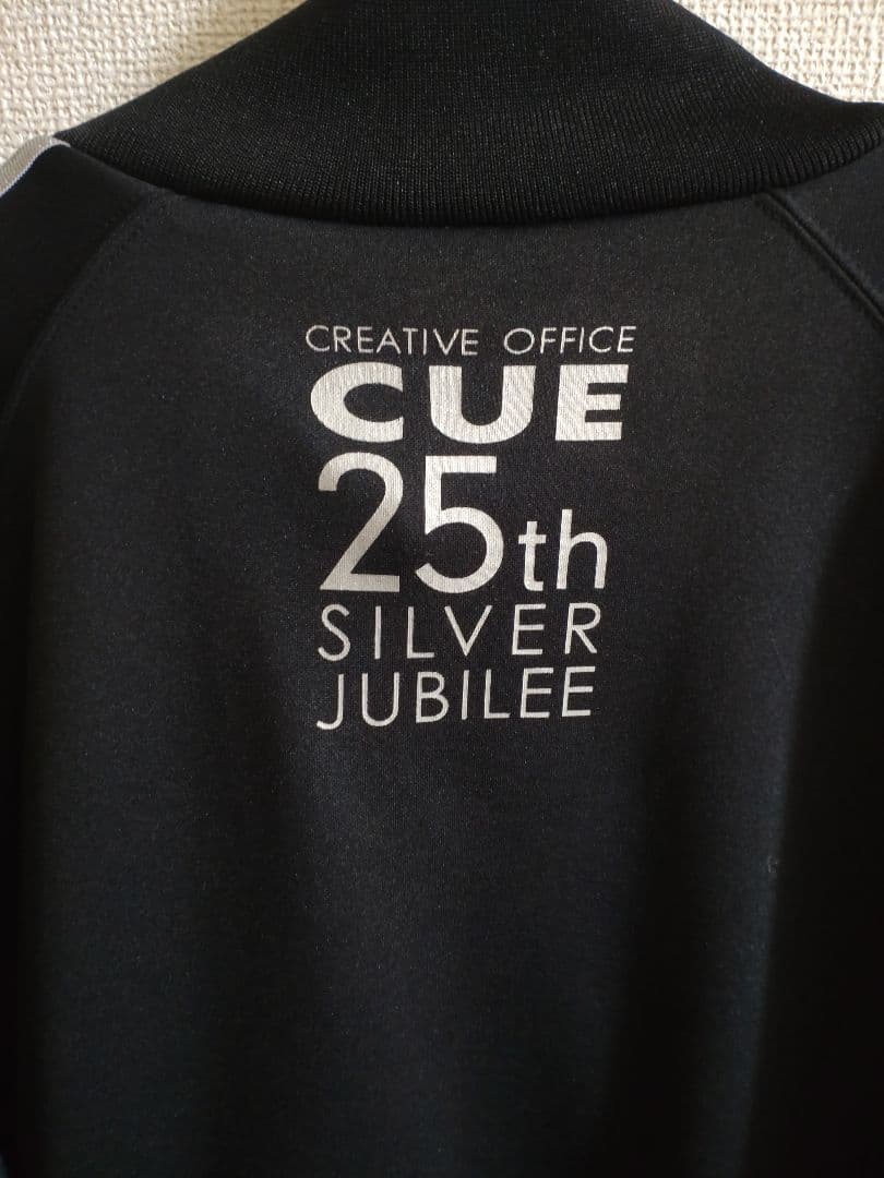 CUE　25周年　ジャージ　Lサイズ　オフィスキュー　チームナックス