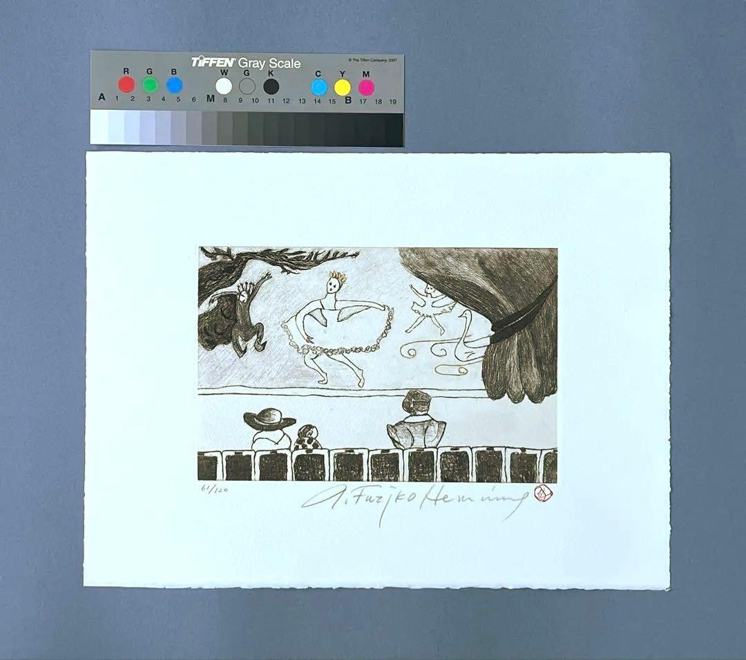 魂のピアニストFujiko Hemming版画フジ子・ヘミング 絵画 音楽 限定
