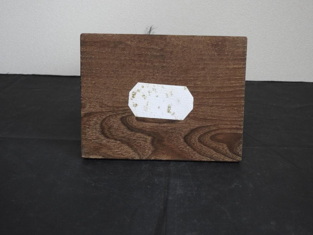 童人形　４４５