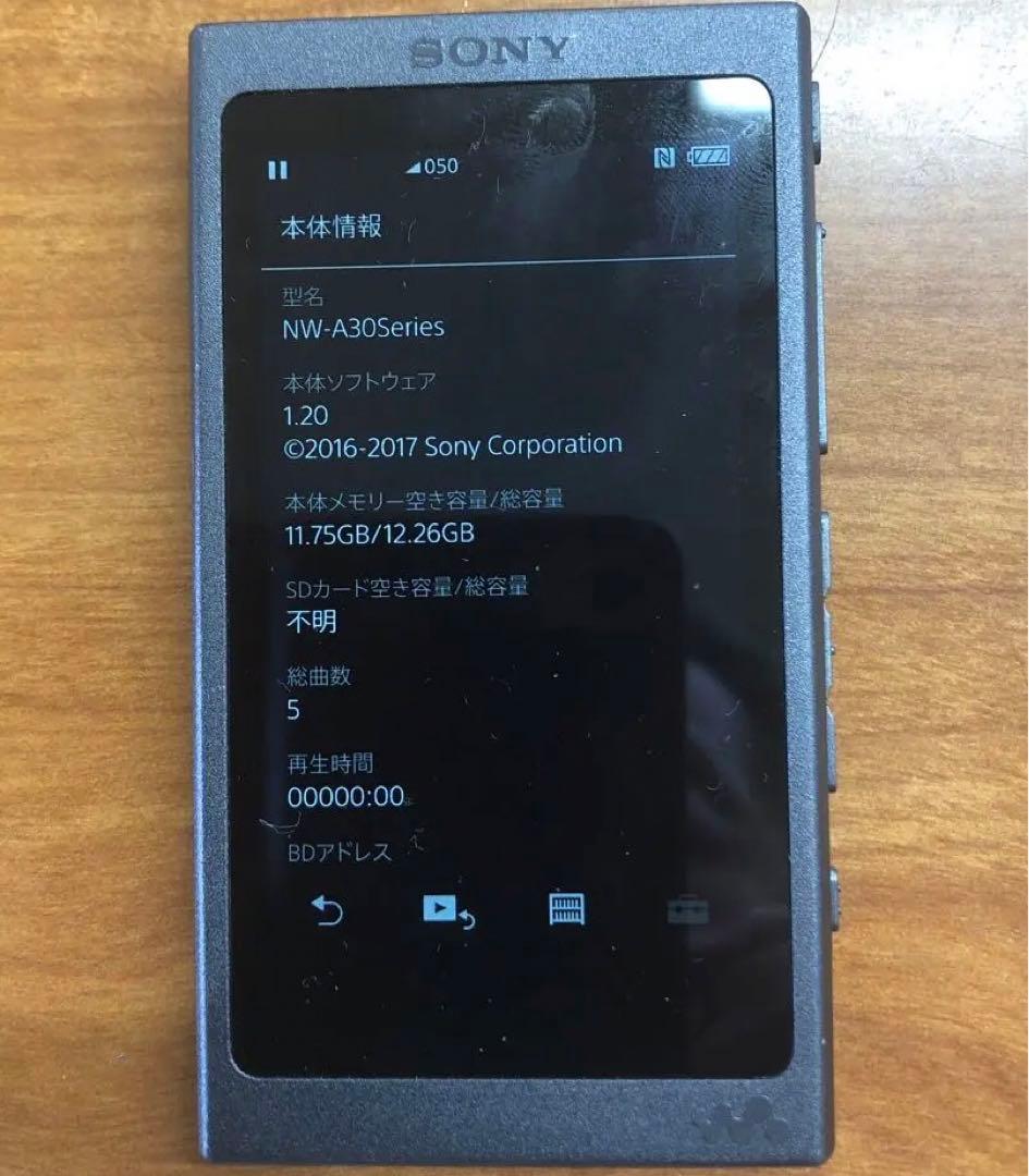 ウオークマンNWAシリーズ　完動の美品です　USB電源ケーブル附属します