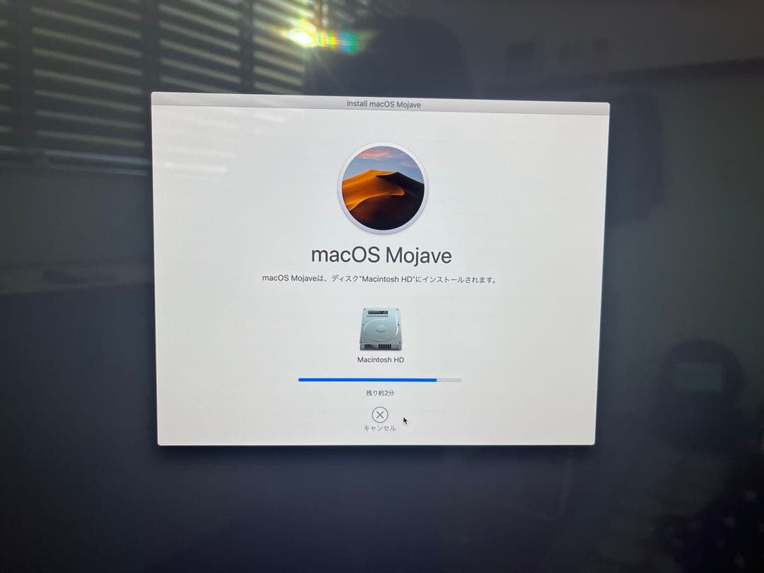 Apple iMac 27インチRetina 5k 2019モデル