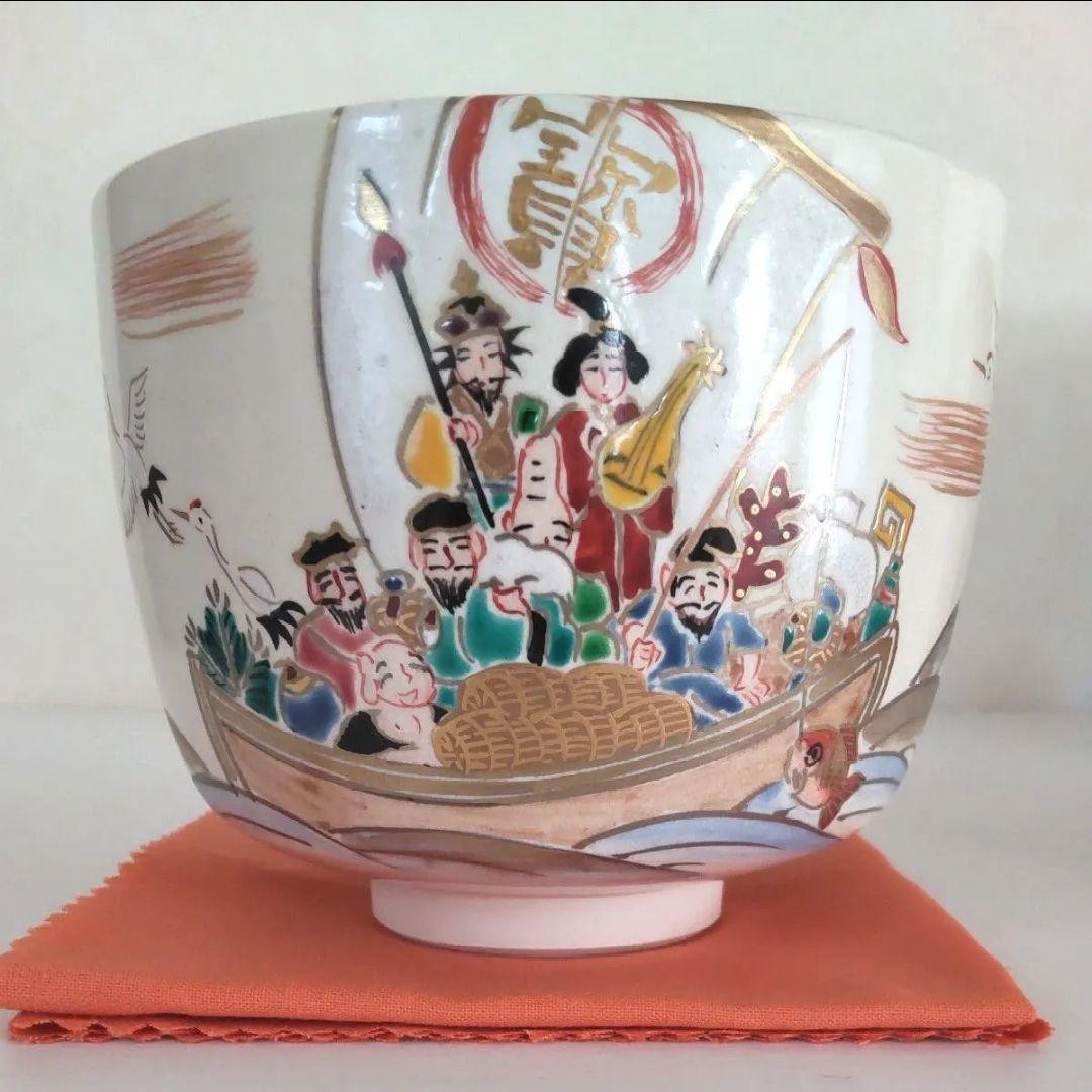 ■未使用■加藤幸治 仁清写茶碗 宝船ニ七福神 抹茶碗 茶道具 色絵 共箱
