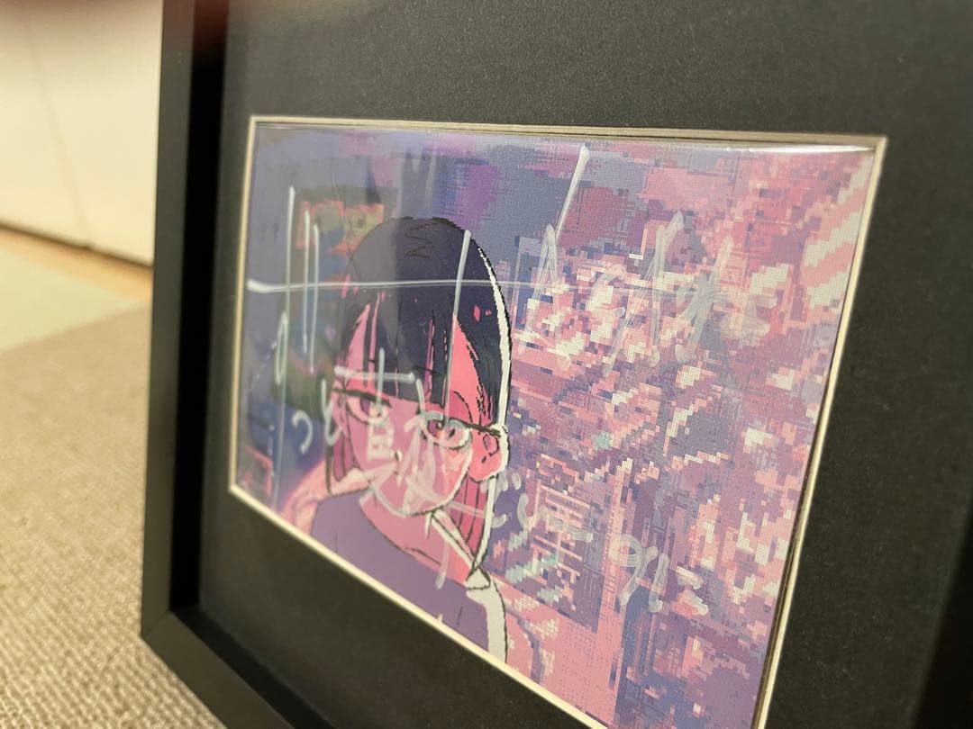 ずっと真夜中でいいのに。 ずとまよ ACAね サイン ポストカード ぐされ\"強\"