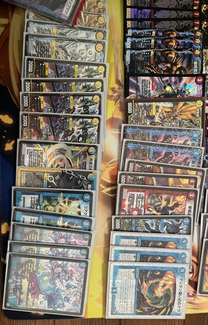 デュエマ引退日まとめ売り