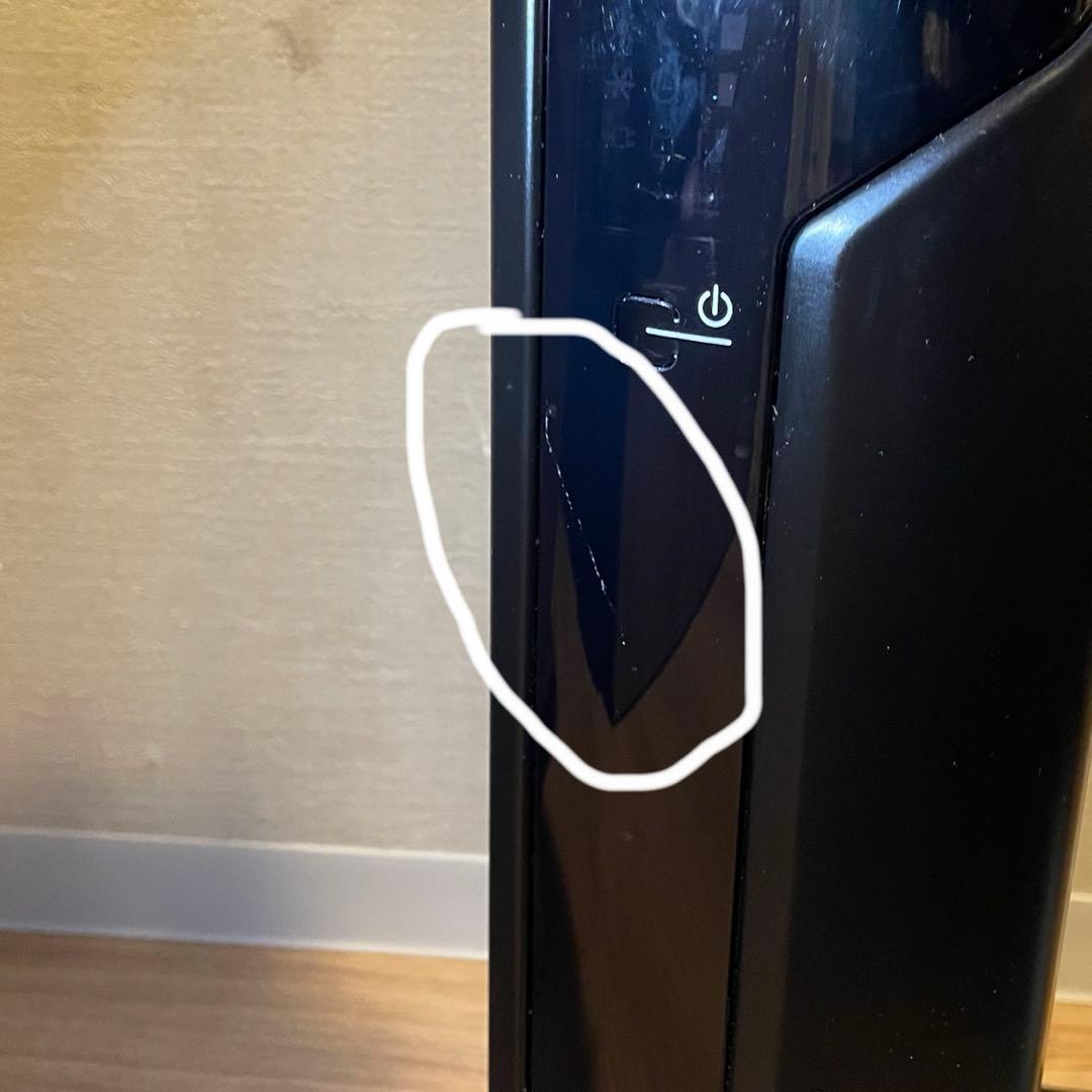 やまびこ様デロンギDelonghiマルチダイナミック ヒーター MDH09-PB