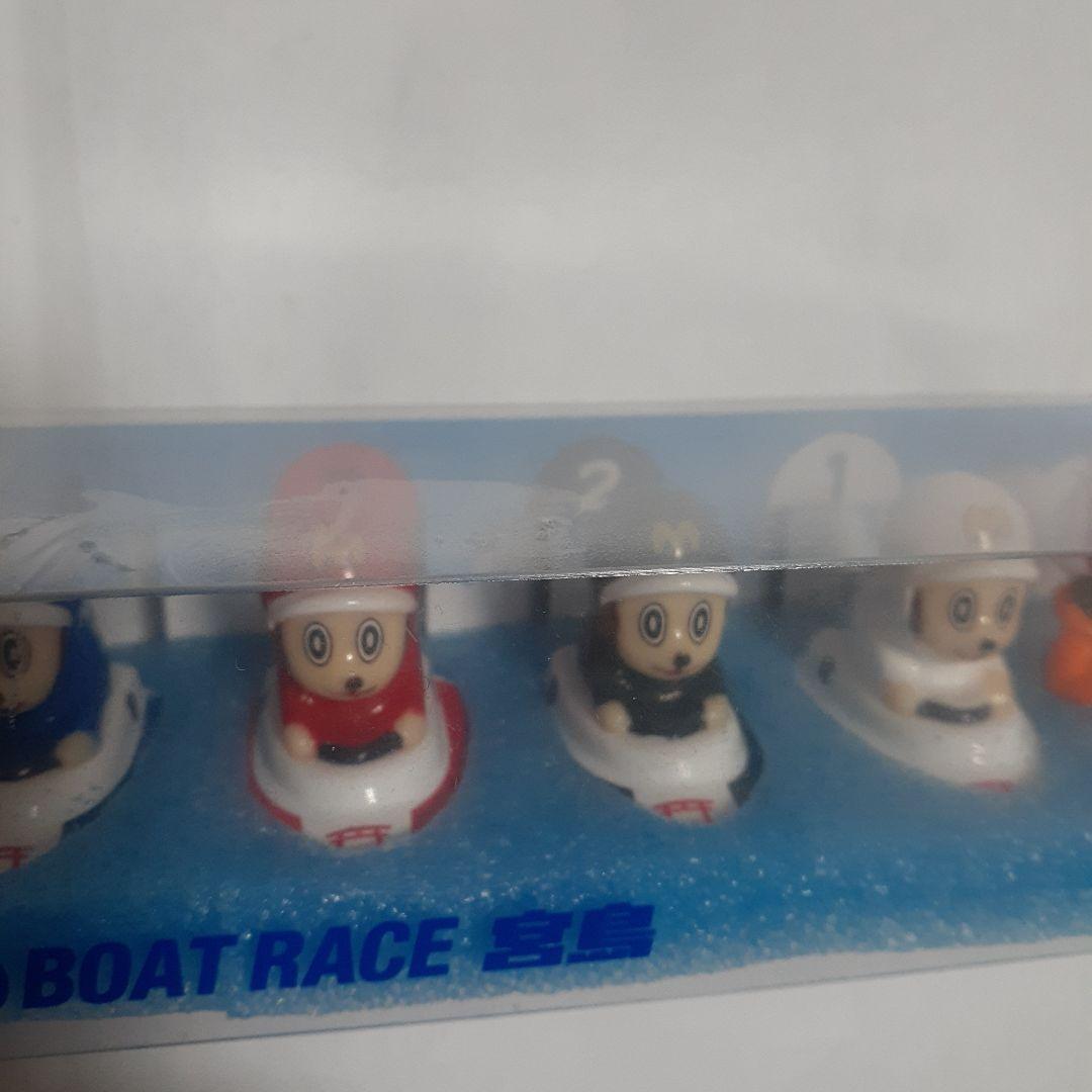 競艇 宮島 もん太マグネット (新品) 2セット