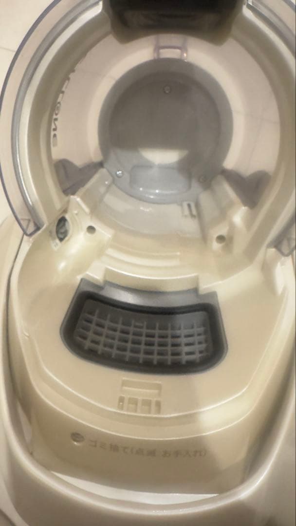 SHARP EC-WX300-N 掃除機 本体