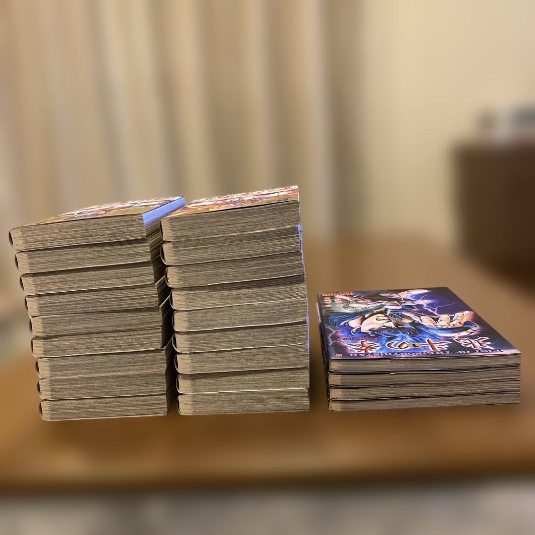 北斗の拳新装版全18巻初版帯付き＋マスターエディション全4巻初版帯付き