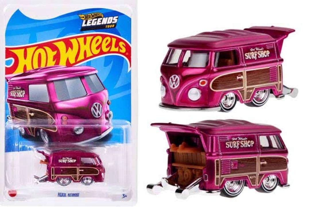 ホットウィール 2024 レジェンドツアー 限定 クールコンビ　2個　袋付き