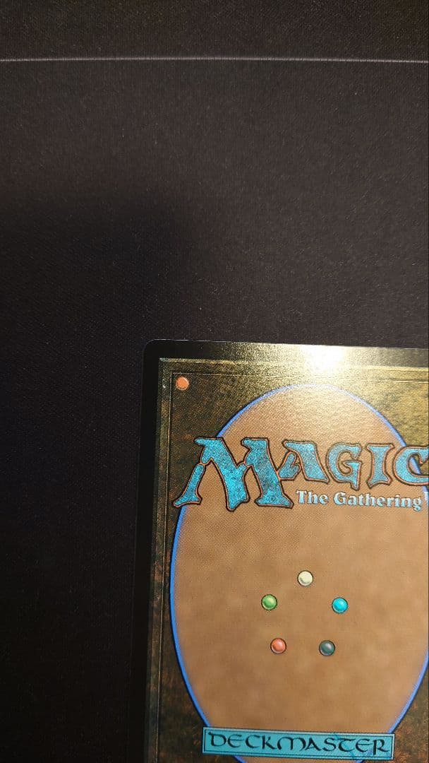 スピラの希望、ユウナ サージfoil