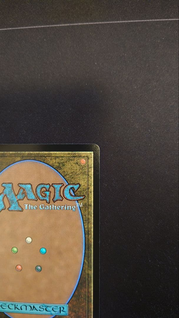 スピラの希望、ユウナ サージfoil