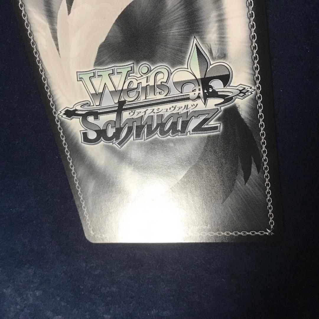 ヴァイスシュヴァルツ　ユニコーン　SP サイン