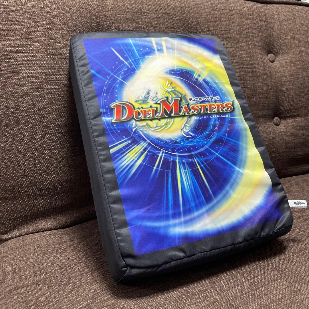 デュエルマスターズ 【ホーリースパーク】 カードモチーフ クッション