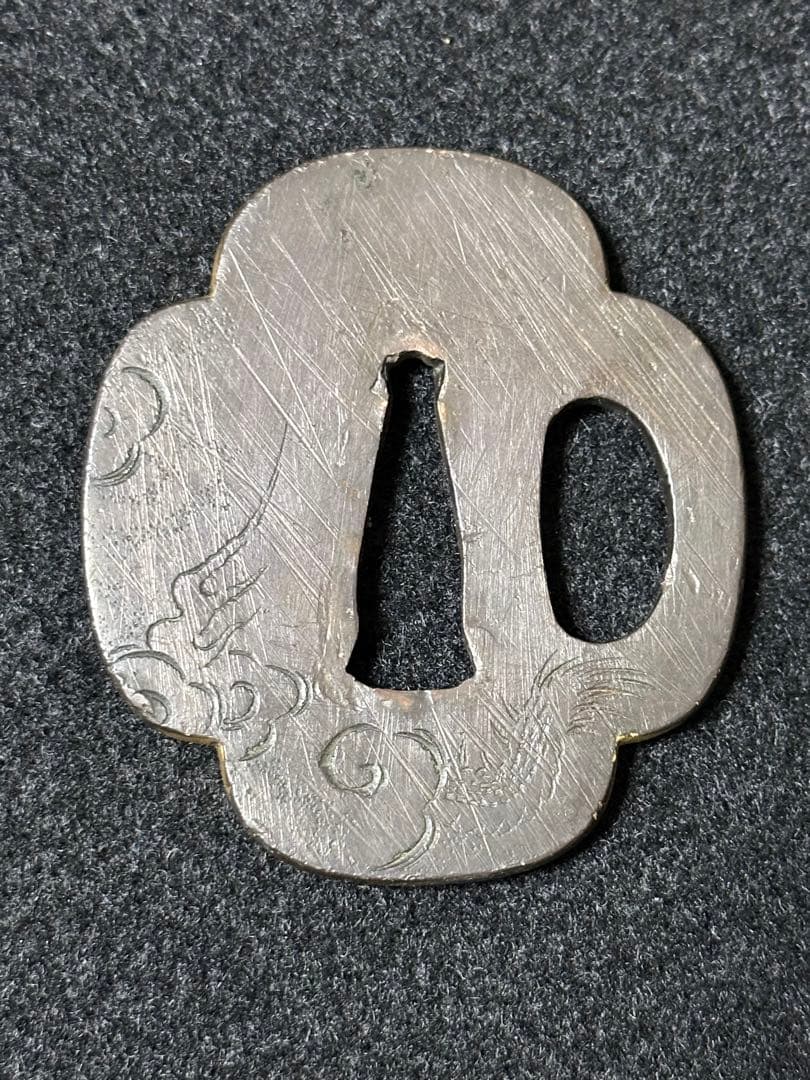 古美術　時代　雲龍文彫刀鍔　古刀剣装具　時代物 小鍔　9①